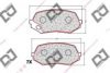 DJ PARTS BP1807 Brake Pad Set, disc brake